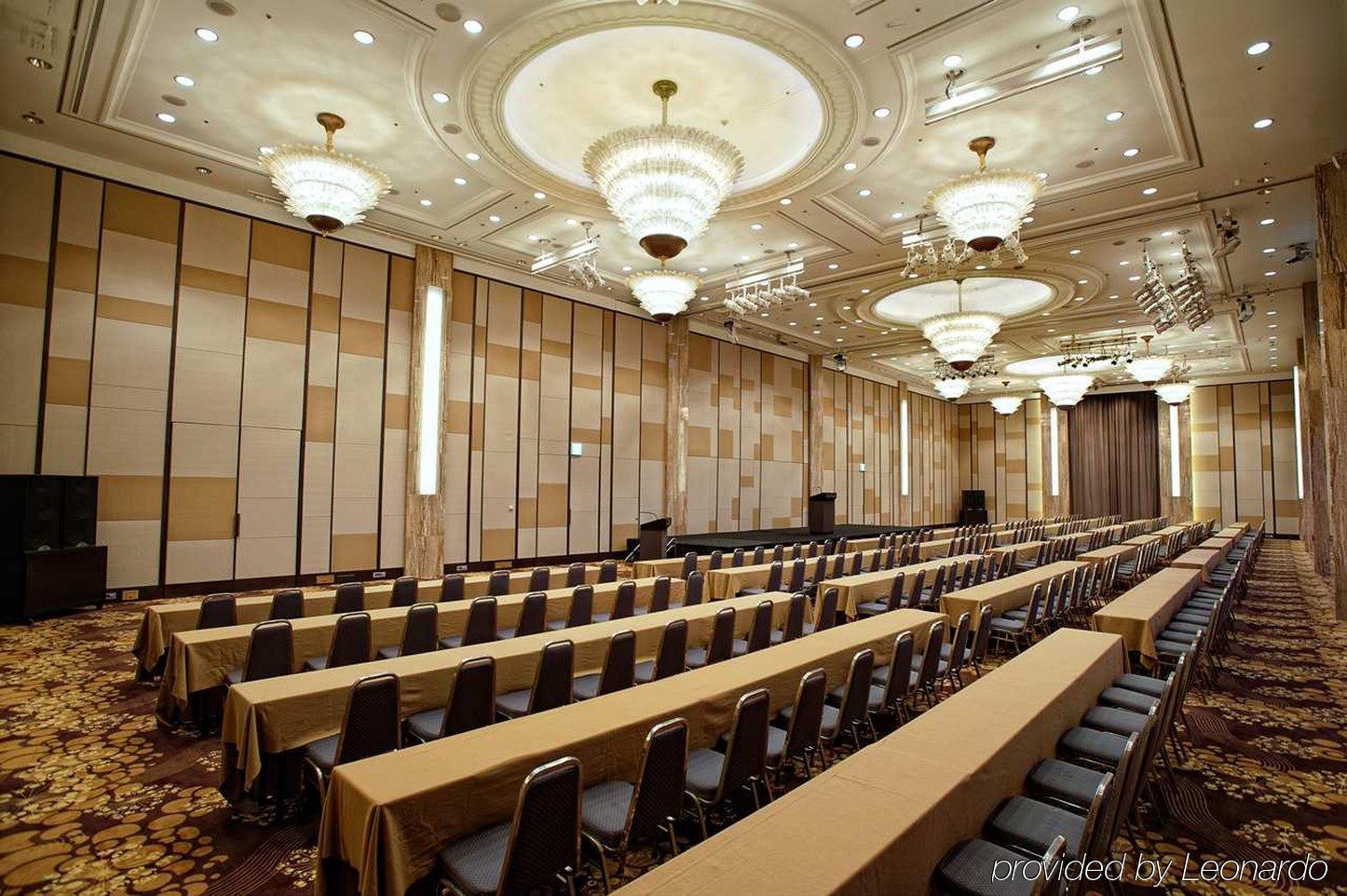 Millennium Hilton 5* Seul